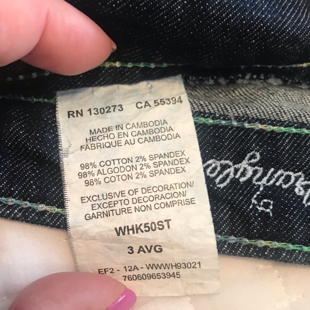 Rock 47 Denim Mini Skirt by Wrangler - Picture 5 of 7